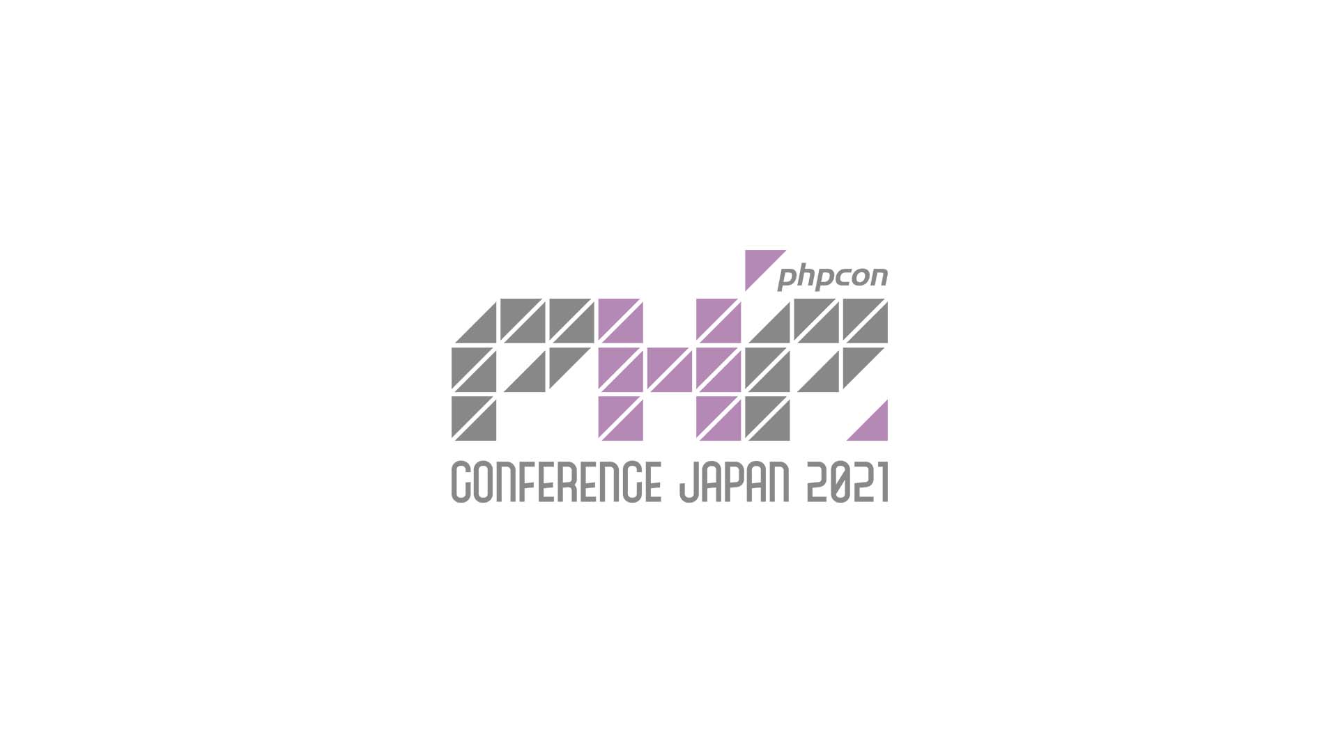 Cover Image for PHP Conference Japan 2021 のプレイベントに登壇した